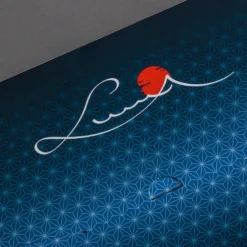 Luma Künstlerbox 